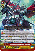 Shrouded Divine Knight, Gablade