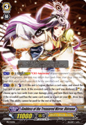 Goddess of the Treasured Mirror, Ohirume