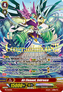 Air Element, Sebreeze