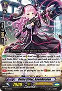 Battle Sister, Baumkuchen