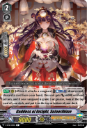 Goddess of Insight, Sotoorihime