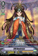 CEO Amaterasu