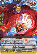 Hades Hypnotist