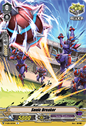 Sonic Breaker