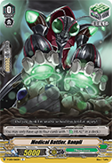 Medical Battler, Ranpli