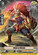 Flame of Victory