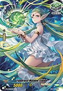 Yggdrasil Maiden, Elaine