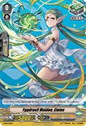 Yggdrasil Maiden, Elaine