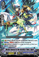 Marine General of the Restless Tides, Algos