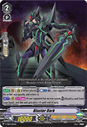 Blaster Dark