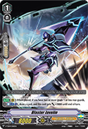 Blaster Javelin