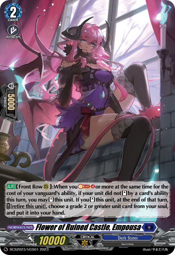 Card List ｜ Cardfight!! Vanguard Trading Card Game