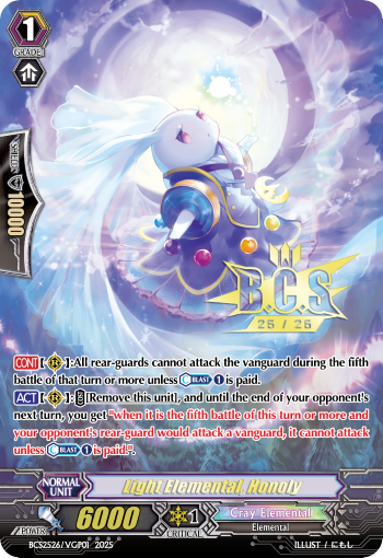 Light Elemental, Honoly Light Elemental, Honoly