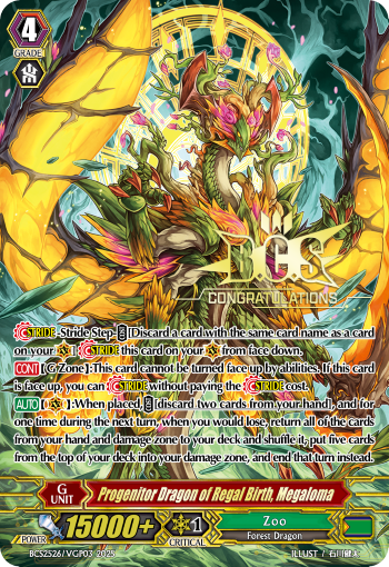 Progenitor Dragon of Regal Birth, Megaloma