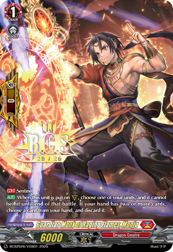 Guardian Monk of Raging Flames, Monju Guardian Monk of Raging Flames, Monju