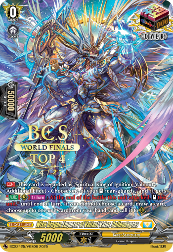 Wise Dragon Emperor of Valiant Valor, Colleodegras