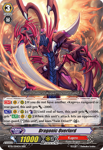 Cardfight!! Vanguard TCG - Sonic Noa (BT01/066) - Descent of the King of  Knights