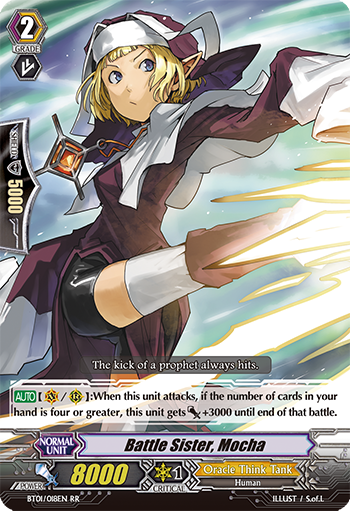 Cardfight!! Vanguard TCG - Sonic Noa (BT01/066) - Descent of the King of  Knights