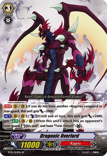 Dragonic Overlord