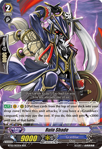 BT02]Onslaught of Dragon Souls ｜ ｜ Card List ｜ Cardfight 