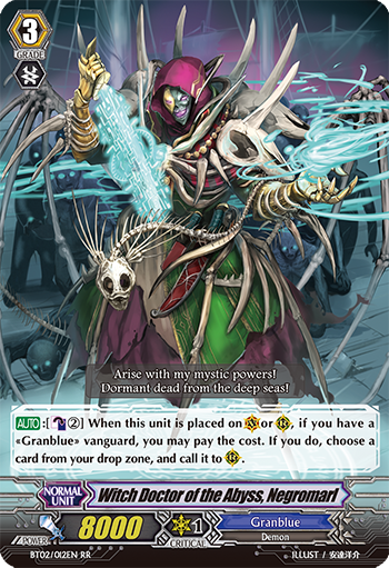 Witch Doctor of the Abyss, Negromarl