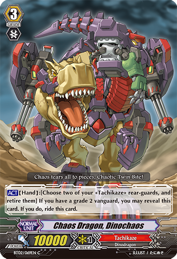 Chaos Dragon, Dinochaos