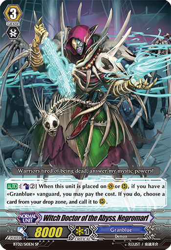 Witch Doctor of the Abyss, Negromarl