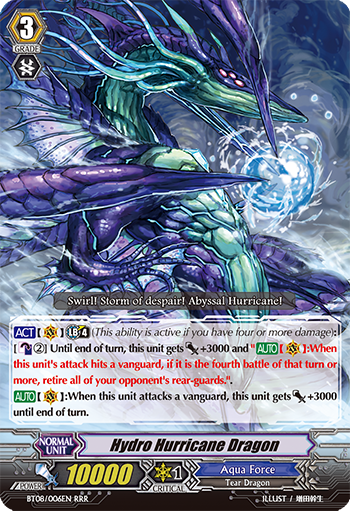 Cardfight Vanguard Emerald Shield Paschal (Aqua Force) – V-EB02/017EN RR, English