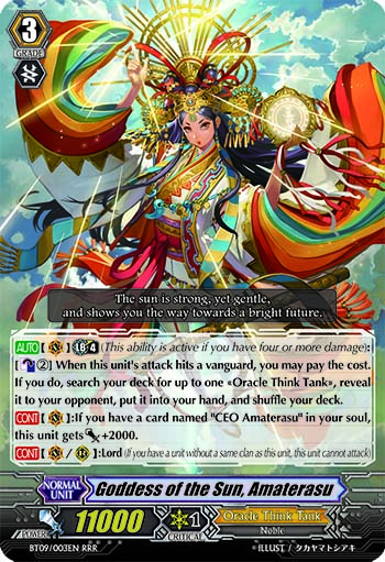 Goddess of the Sun, Amaterasu