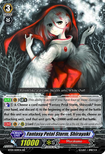 Fantasy Petal Storm, Shirayuki