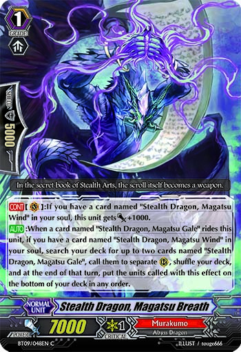 Stealth Dragon, Magatsu Breath