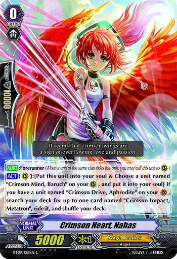 Crimson Heart, Nahas