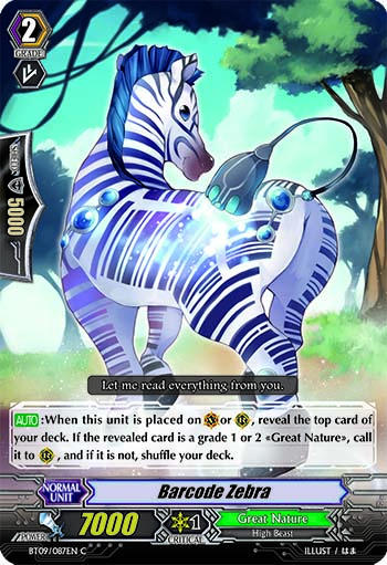 Barcode Zebra