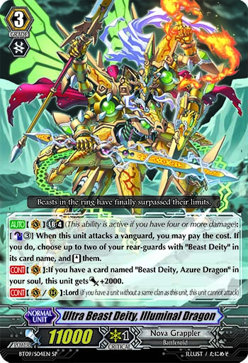Ultra Beast Deity, Illuminal Dragon