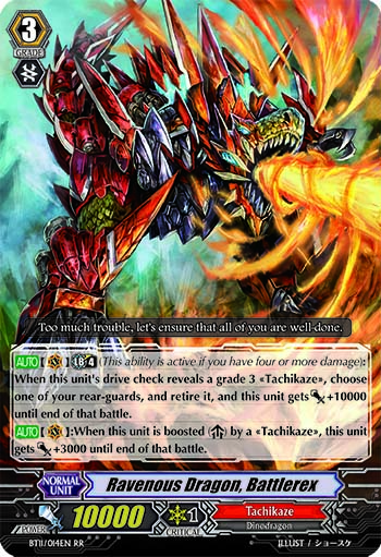 Ravenous Dragon, Battlerex