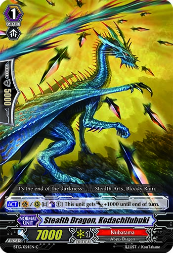 Stealth Dragon, Kodachifubuki