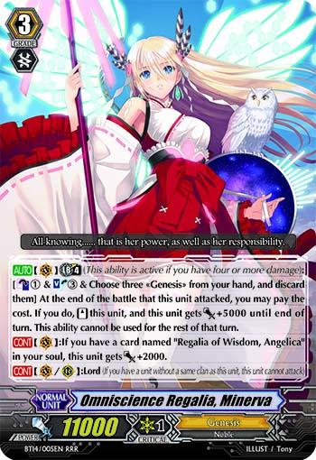 Omniscience Regalia, Minerva