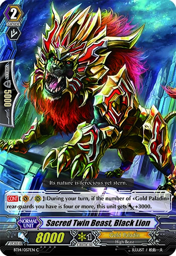 Sacred Twin Beast, Black Lion