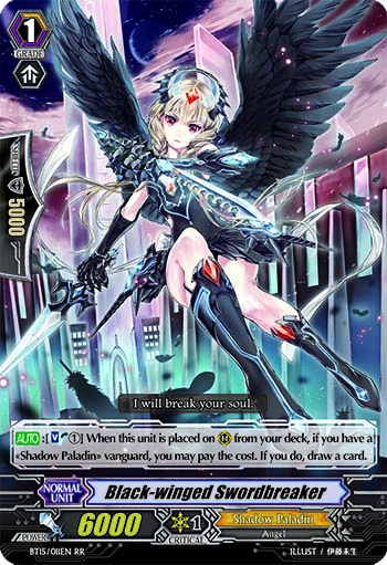 Black-winged Swordbreaker