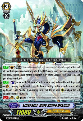 Liberator, Holy Shine Dragon