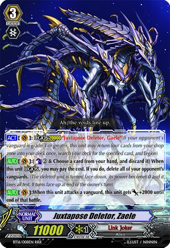 Juxtapose Deletor, Zaele