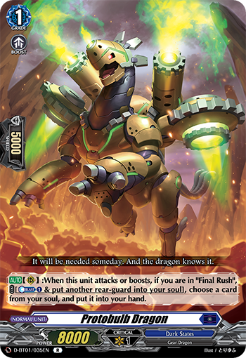 Cardfight Vanguard TCG: OverDress Genesis Of The Five Greats Booster Box - 16 Packs