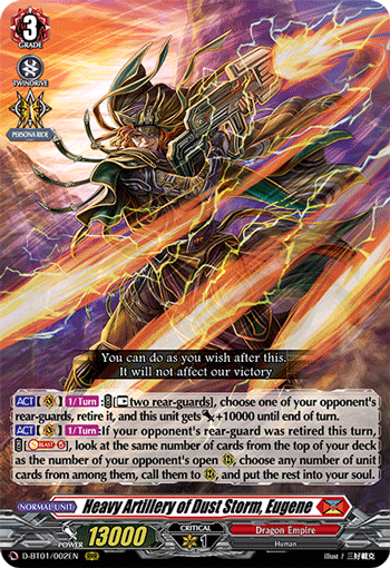 CARD FIGHT VANGURD G-LD01/ 002 Dark Large Mage Baivu Car RRR Specification