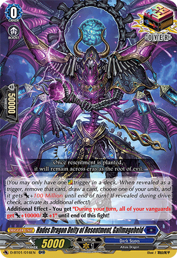 Hades Dragon Deity of Resentment, Gallmageheld