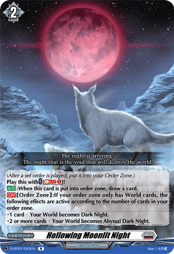 Card List | Cardfight!! Vanguard Trading Card Game | Official Website Card List | Cardfight!! Vanguard Trading Card Game | Official Website