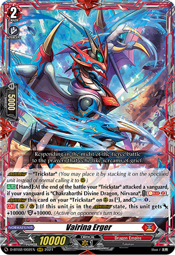 VGE-D-BT02] Booster Pack 02: A Brush with the Legends ｜ ｜ Card 