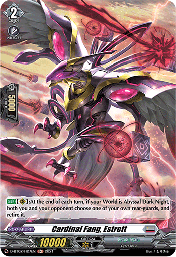 Cardinal Fang, Estrett