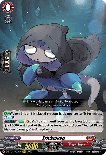 Trickmoon Trickmoon