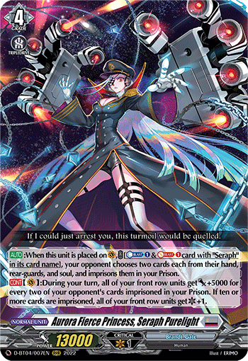 CARDFIGHT VANGUARD OVERDRESS AURORA BATTLE