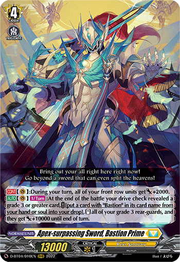 Apex-surpassing Sword, Bastion Prime Apex-surpassing Sword, Bastion Prime
